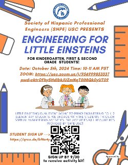 Little Engineers English Flyer